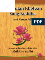 Kumpulan Khotbah Sang Buddha