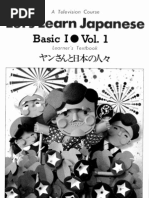 Japanese In Mangaland