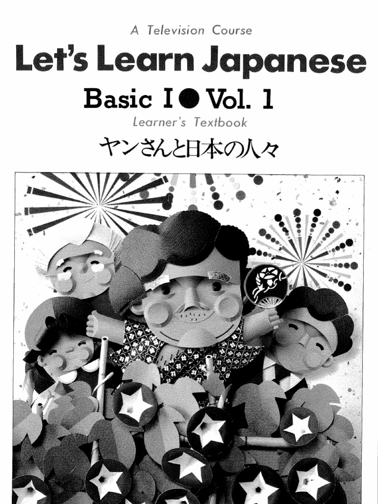 Tarao no ie one hundred house japan