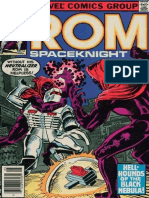 Rom Space Knight 6