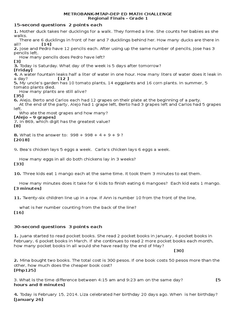 15-Second Questions 2 Points Each | PDF | Teaching Mathematics