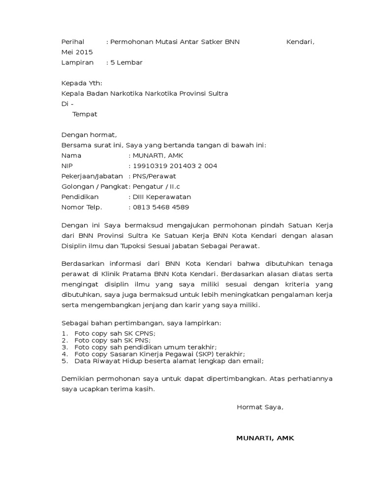 Contoh Surat Permohonan Izin Mutasi Antar Instansi