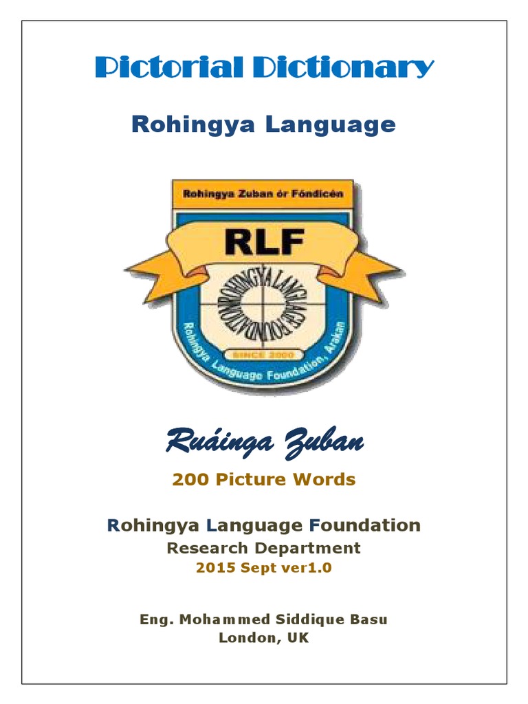 Rohingya Pictorial Dictionary | PDF | Nature