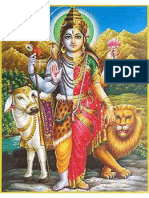 Ardhnarishwar Shiva Shakti
