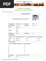 generate acknowledgement   official state portal of biharindia