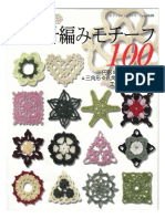 100 Patrones-Libro PDF