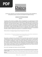 A TIPOLOGIA REGIONAL DAS RURALIDADES BRASILEIRAS COMO REFERÊNCIA  ESTRATÉGICA PARA A POLÍTICA DE DESENVOLVIMENTO RURAL