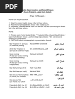 Arabic - Saudi & Upper Gulf Dialects - Basic Courtesy Phrases (4 PP, 1260317) PDF