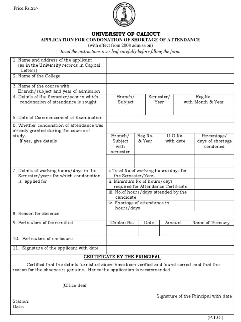 CondonationoshortageofAttendance_on29oct2015 | University And College ...