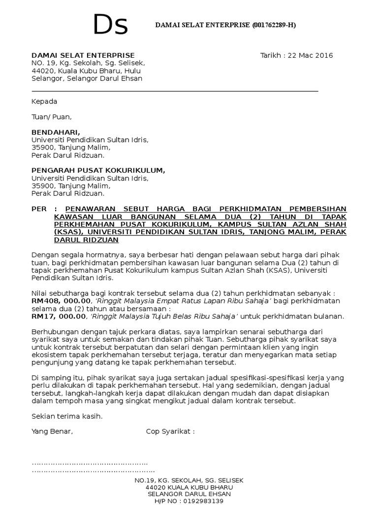 Surat Tawaran Sebutharga  PDF