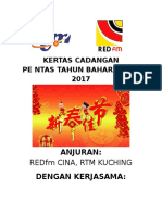 Kertas Cadangan