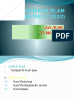 Fokus Jawi