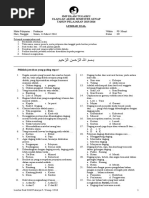 Contoh Soal Prakarya Kelas 9 Semester 1 Dan Kunci Jawaban Contoh Soal Prakarya Kelas 9 Semester 1 Dan Kunci Jawaban