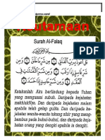 SURAH 2