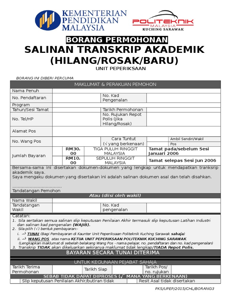 Borang Permohonan Transkrip Akademik 10jun2015 Pdf