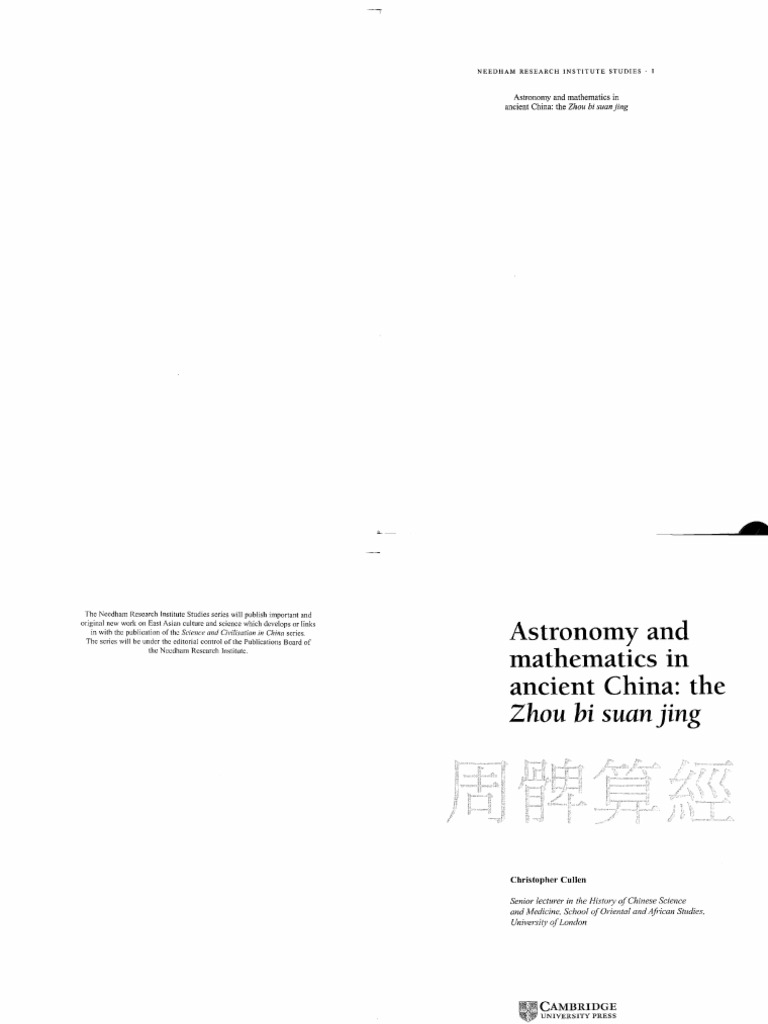 Astronomy And Mathematics In Ancient China Pdf Equator Moon