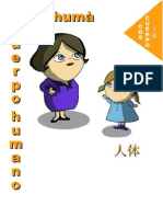diccionari visual infantil català xinès