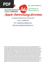 Download news daily thanthi today  by Apple Ads SN305428014 doc pdf