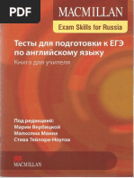 Download     -  -            - 2015 by Svetlana SN305428213 doc pdf