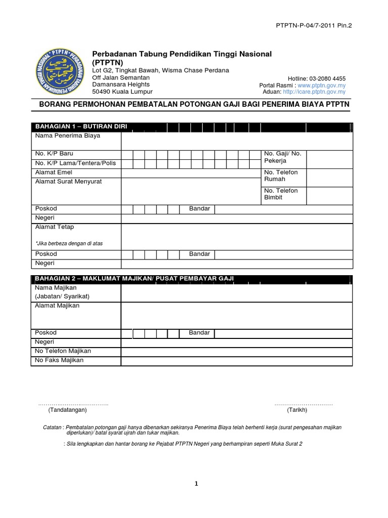 Borang Permohonan Pembatalan Potongan Gaji Pin2 Pdf