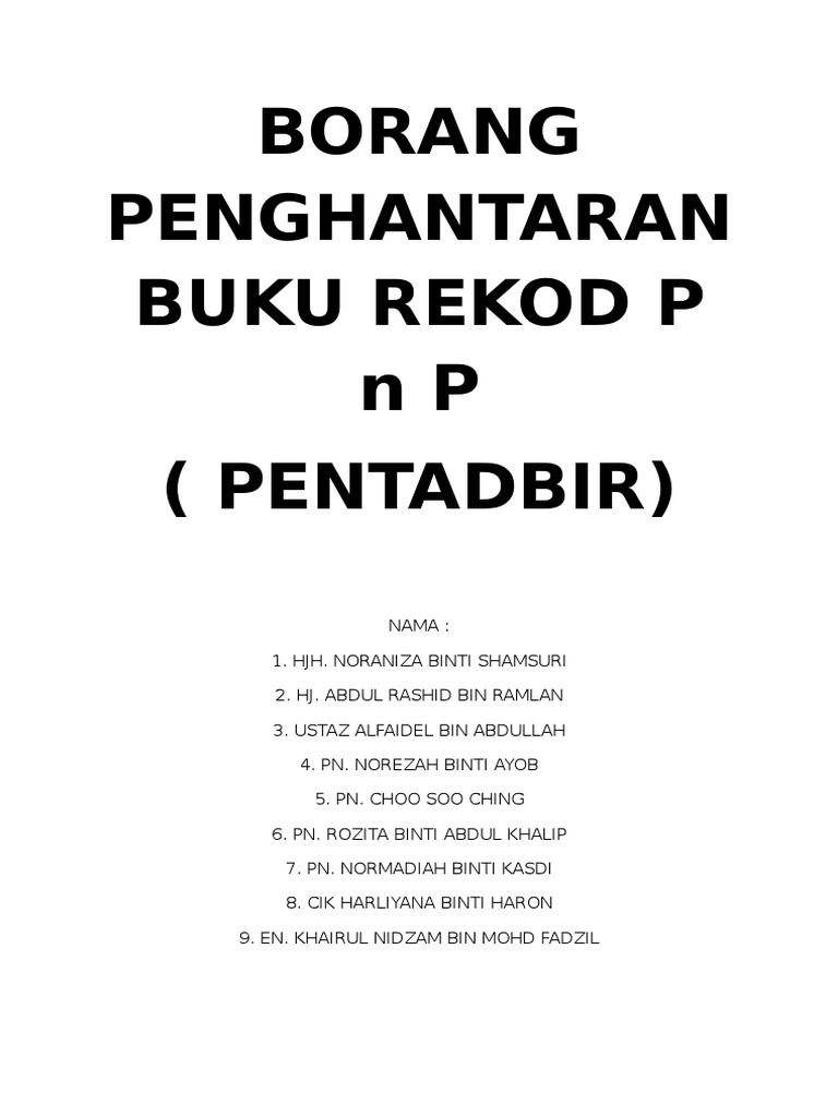 Borang Penghantaran Buku Rekod p n p