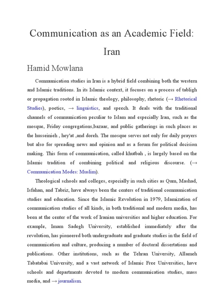 Communication Studies in Iran | PDF | University | Iran