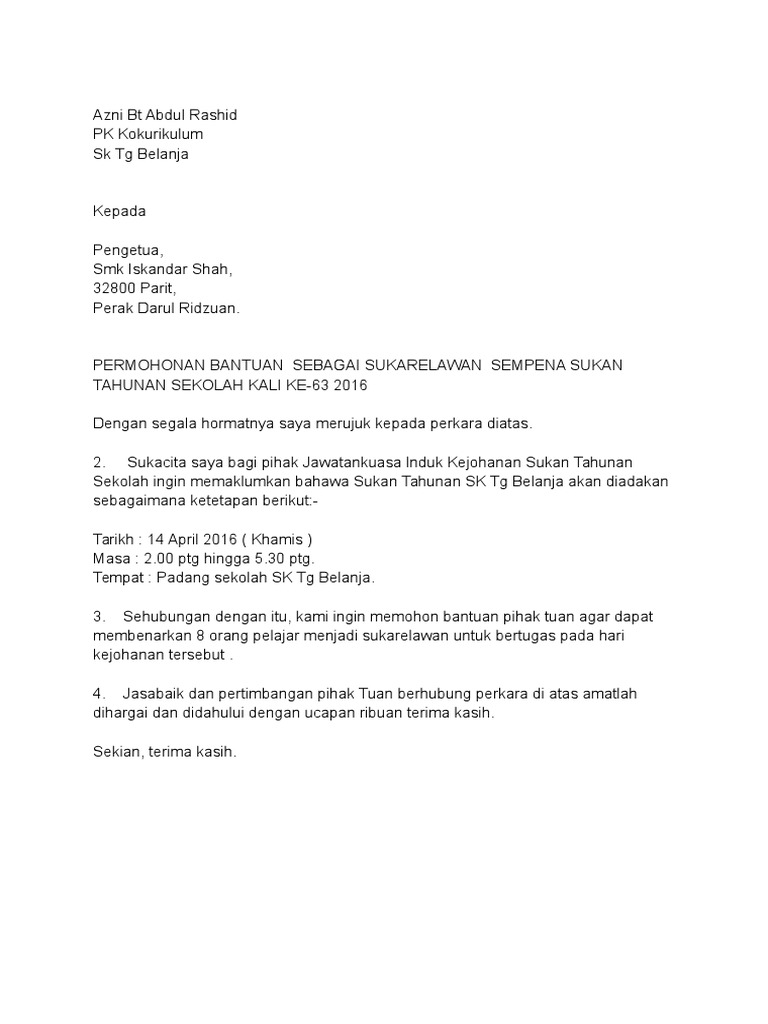 Surat Mohon Sukarelawan Pdf