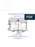 Clarifier Tank Skert2