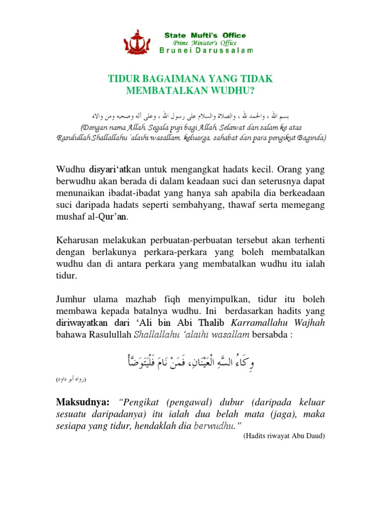 Tidur Bagaimana Yang Tidak Membatalkan Wuduk