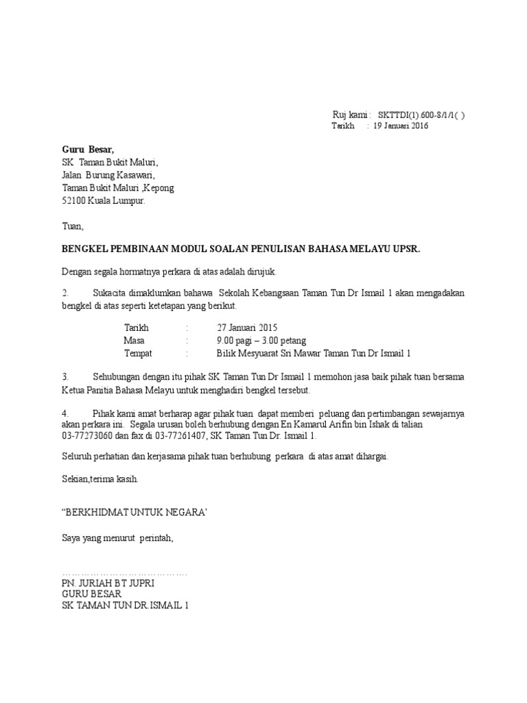 Surat Jemputan Bengkel Pdf
