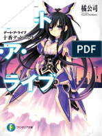 Date a Live 1 - Dead End Tohka