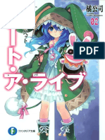 Date a Live 2 - Puppet Yoshino