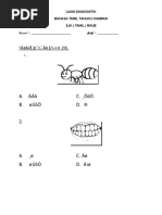 Ujian Dianogstik Bahasa Tamil Tahun 2