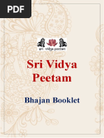 Shiva Bhajans Shiva Hindu Gods shiva bhajans shiva hindu gods