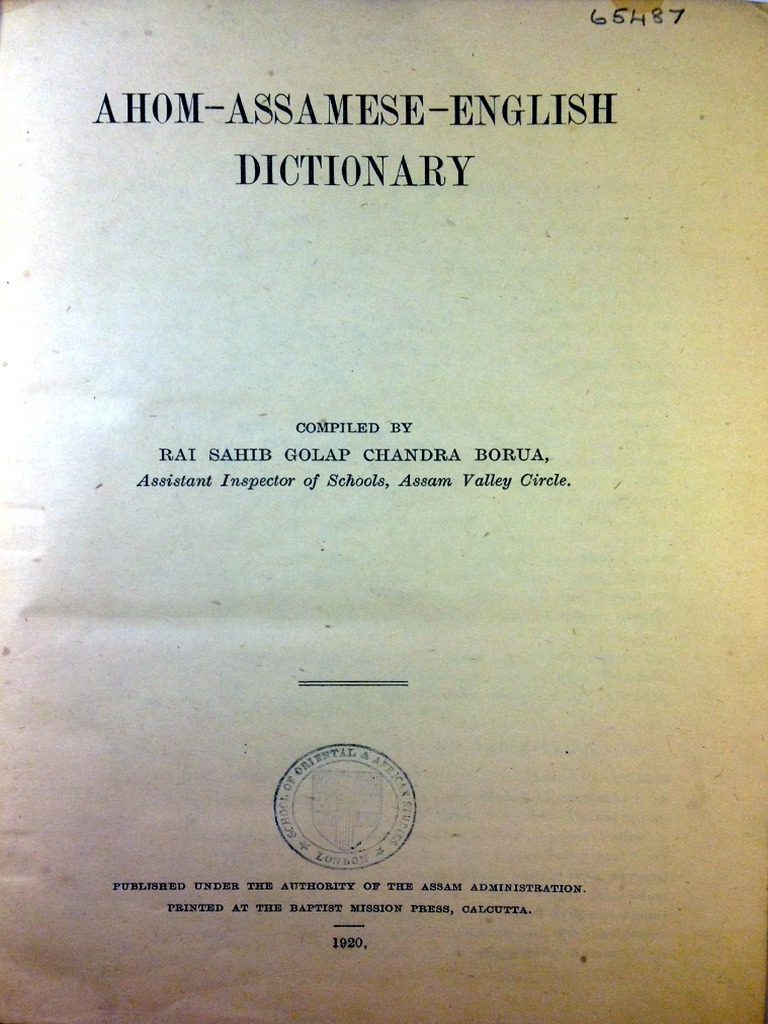 Dictionary Dictionary