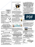 Hajj n Umrah Short Guide (Islamic Bulletin.org)