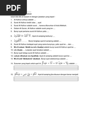 Qh Al Kafirun 2