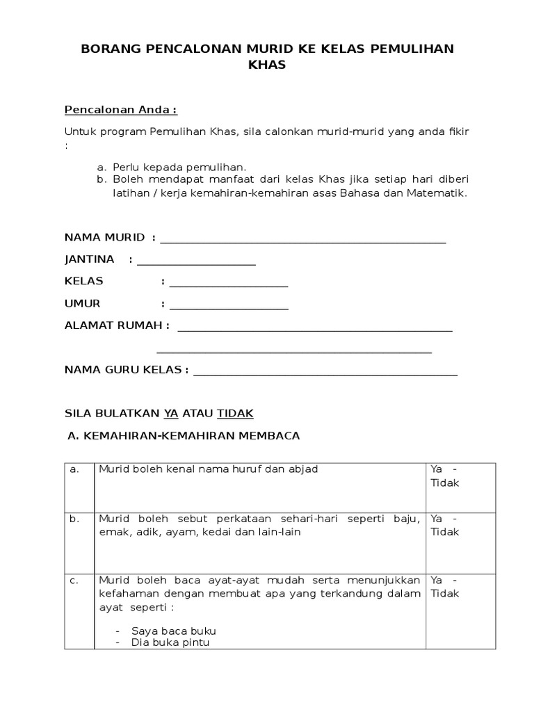 Borang Pencalonan Murid Ke Kelas Pemulihan Khas  PDF