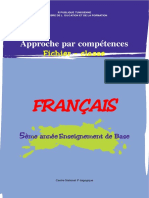 Fiches d'entraînement Expression Ecrite