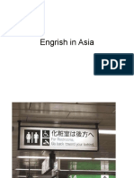Engrish in Asia: Common Mistakes