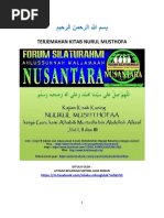 Download Terjemahan Kitab Nurul Mu by Choirul Umam SN305854435 doc pdf