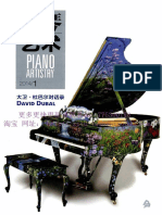 Piano Art 2014 01