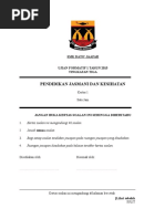 Alat Radas Yang Biasa Dijumpai Di Makmal