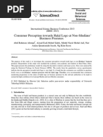 Download Consumer Perception Towards Halal Logo A by RokibulHasan SN306053989 doc pdf