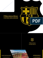 FC Barcelona - Wine Catalogue