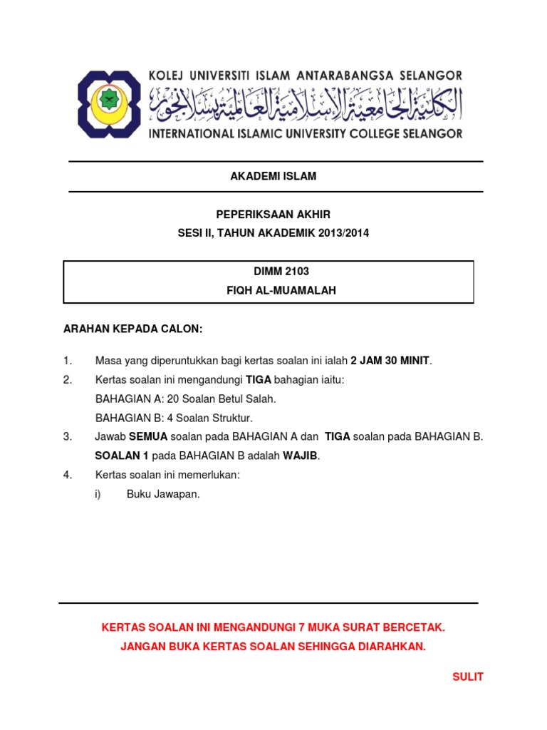 Soalan Final Exam Politeknik Pengajian Malaysia - Contoh II