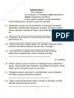 Form 3 Paper