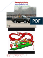 Anti-military Dictatorship in Myanmar 1128 - 2nd Ed