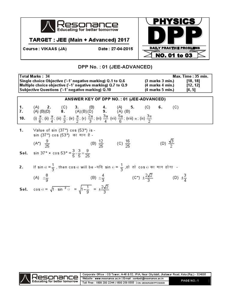 Resonnace Physics DPP | PDF | Teaching Methods & Materials