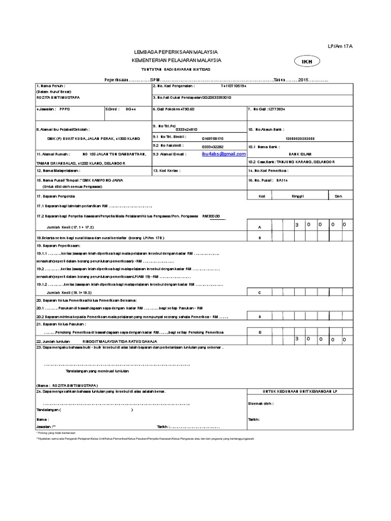 Borang Ikh Kosong Pdf
